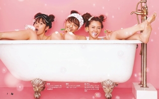 Mai Shiraishi feet photo thumbnail