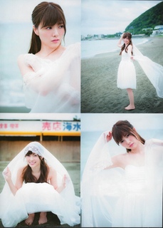 Mai Shiraishi feet photo thumbnail