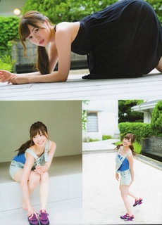 Mai Shiraishi feet photo thumbnail