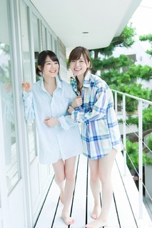Mai Shiraishi feet photo thumbnail