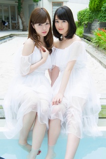 Mai Shiraishi feet photo thumbnail