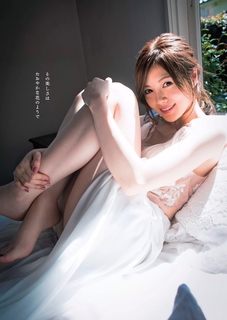 Mai Shiraishi feet photo thumbnail