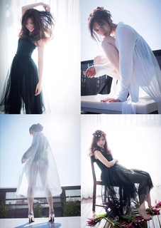 Mai Shiraishi feet photo thumbnail