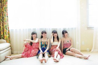 Mai Shiraishi feet photo thumbnail