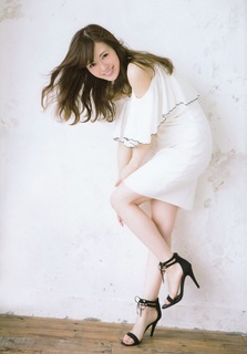Mai Shiraishi feet photo thumbnail