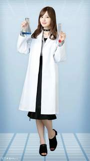 Mai Shiraishi feet photo thumbnail