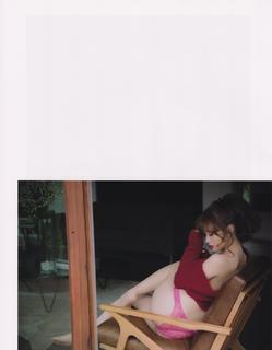 Mai Shiraishi feet photo thumbnail