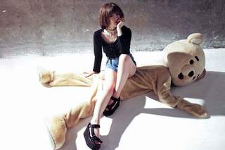 Mai Shiraishi feet photo thumbnail