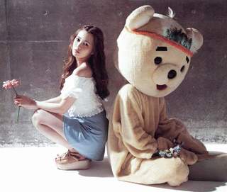 Mai Shiraishi feet photo thumbnail