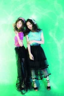 Mai Shiraishi feet photo thumbnail