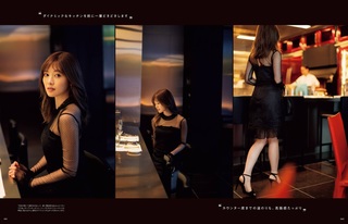 Mai Shiraishi feet photo thumbnail