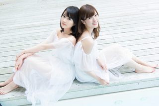 Mai Shiraishi feet photo thumbnail