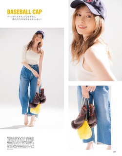 Mai Shiraishi feet photo thumbnail