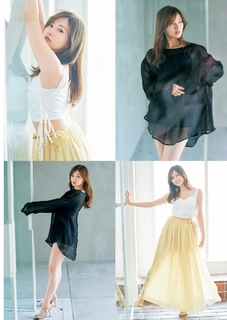 Mai Shiraishi feet photo thumbnail