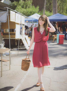 Mai Shiraishi feet photo thumbnail