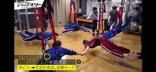 Mai Shiraishi feet photo thumbnail