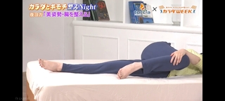 Mai Shiraishi feet photo thumbnail