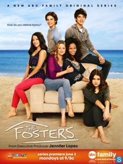 Maia Mitchell feet photo thumbnail