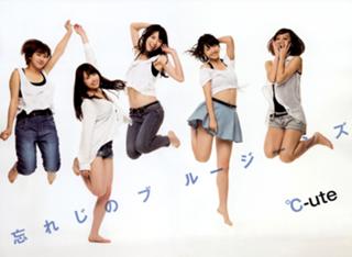 Maimi Yajima feet photo 6