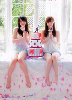 Maimi Yajima feet photo 5