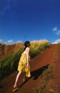 Maimi Yajima feet photo 9