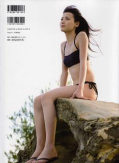 Maimi Yajima feet photo 5