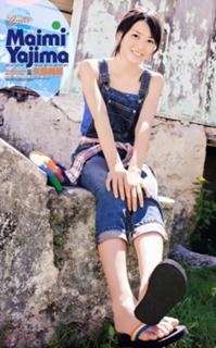 Maimi Yajima feet photo 4