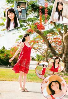 Maimi Yajima feet photo 2