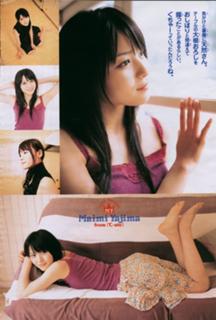 Maimi Yajima feet photo 2