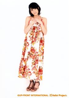Maimi Yajima feet photo 4