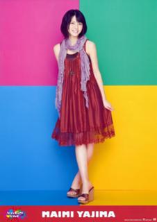 Maimi Yajima feet photo 3