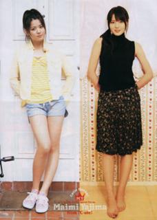 Maimi Yajima feet photo 2