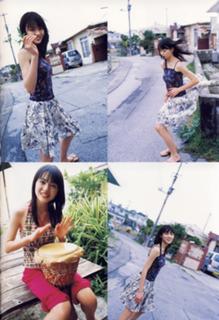 Maimi Yajima feet photo 7