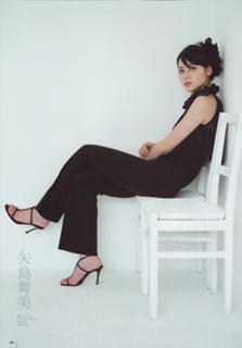 Maimi Yajima feet photo 5