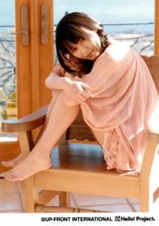 Maimi Yajima feet photo 10