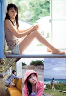 Maimi Yajima feet photo 2