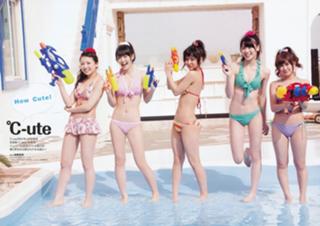 Maimi Yajima feet photo 13