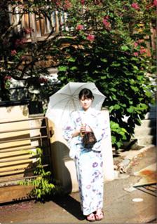 Maimi Yajima feet photo 14
