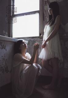 Maimi Yajima feet photo 19