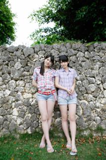 Maimi Yajima feet photo 4