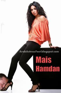 Mais Hamdan feet photo 1