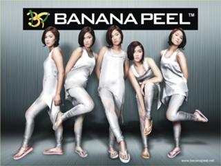 Maja Salvador feet photo 8