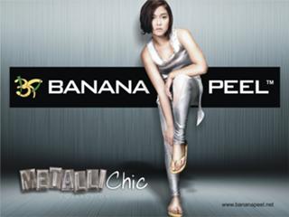 Maja Salvador feet photo 7