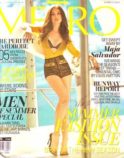 Maja Salvador feet photo 2