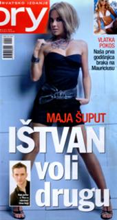 Maja Suput feet photo thumbnail
