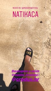 Maja Suput feet photo thumbnail