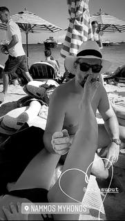 Maja Suput feet photo thumbnail