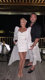 Maja Suput feet photo thumbnail