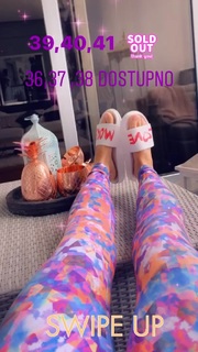 Maja Šuput feet photo 12