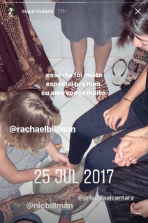 Maju Trindade feet photo 19